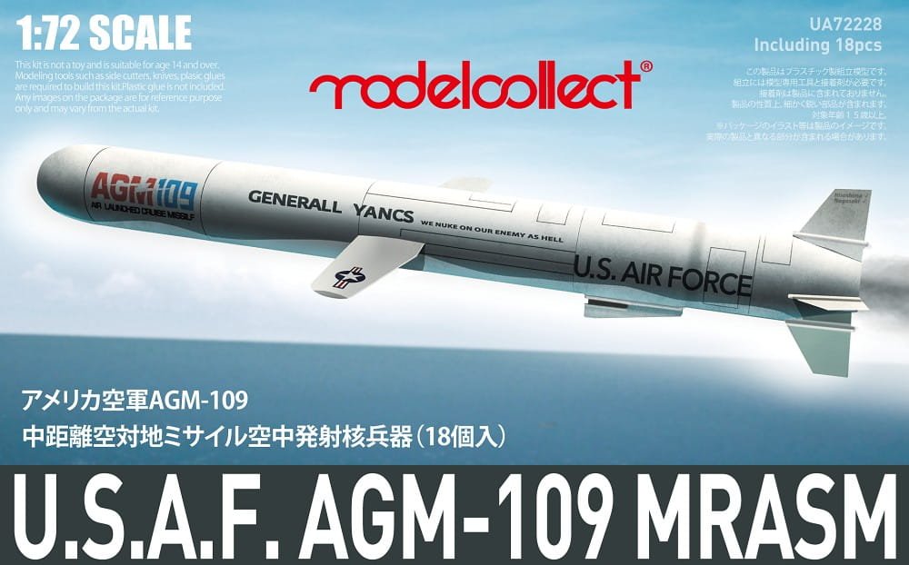 modelcollect-UA72228.jpg