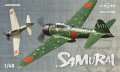 eduard-11168-samurai.jpg