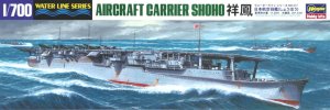 HASEGAWA WL217 - 1:700 IJN Aircraft Carrier Shoho