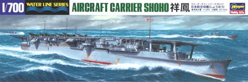Go to product HASEGAWA WL217 - 1:700 IJN Aircraft Carrier Shoho
