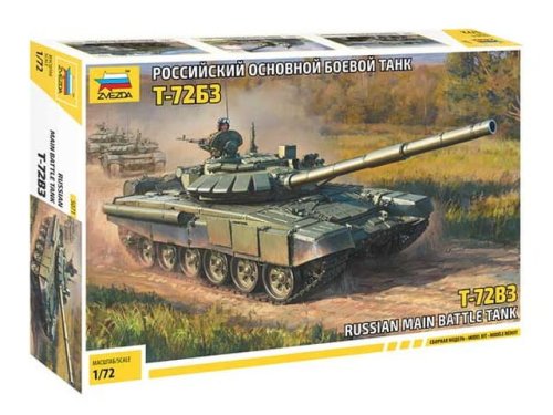 Go to product Zvezda 5071 - 1:72 T-72B3 Russian Main Battle Tank