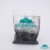 base-ready-black-sand-base-ready-2.jpg