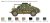 Italeri-15769-Sd.Kfz (7).jpeg