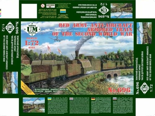 Go to product Unimodels UM-MT 696 - 1:72 Red Army Anti-Aircraft Armored Train of The WWII