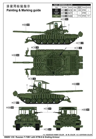 Trumpeter-09609-T-72B1 (2).jpg