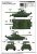 Trumpeter-09609-T-72B1 (2).jpg