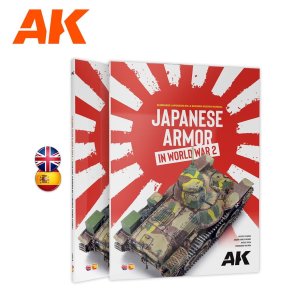AK Interactive 549 - Japanese Armor in World War II - poradnik modelarski