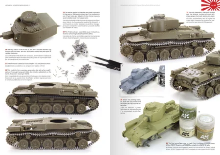 AK549_JAPANESE-ARMOR-IN-WW2-24-25.jpg