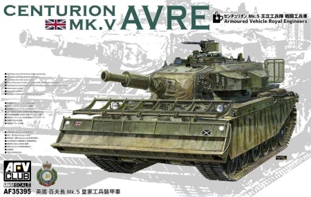 AFVClub-35395-Centurion Mk (1).jpg