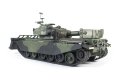 AFVClub-35395-Centurion Mk (3).jpg