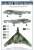 Modelcollect-UA48010 (2).jpg