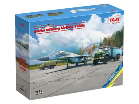 icm-ds7203 (2).jpg