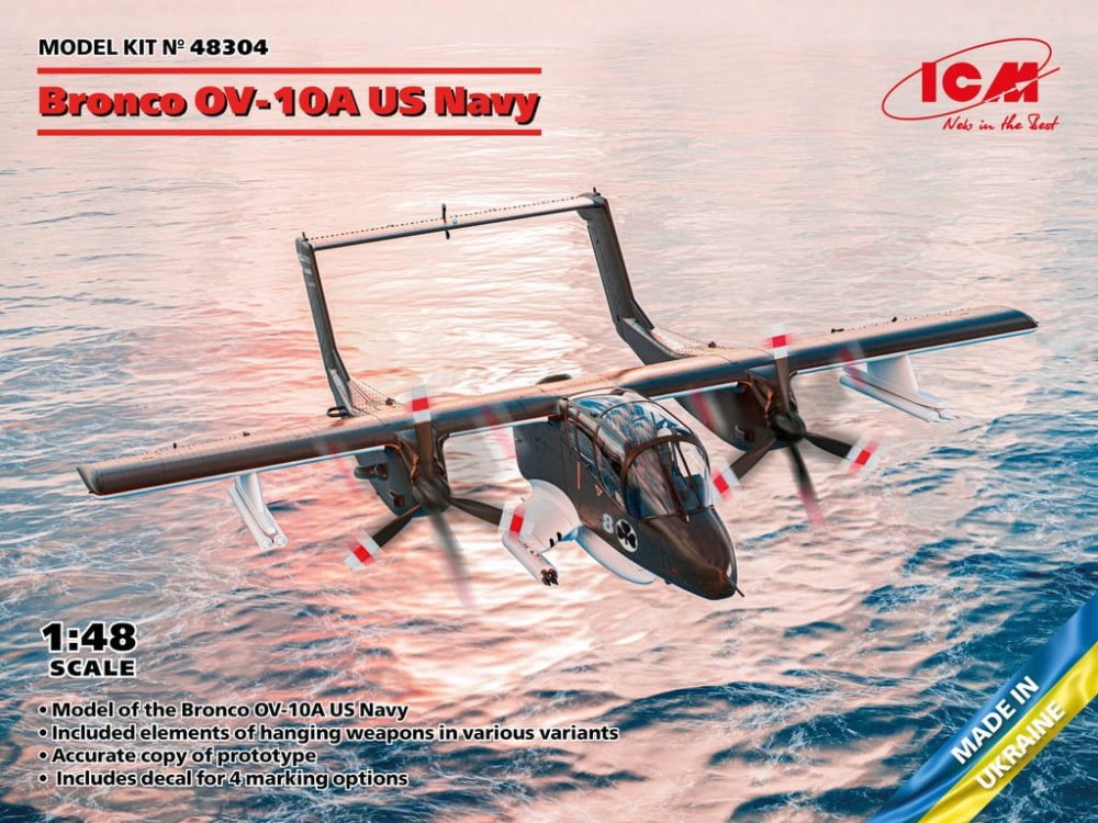 icm-48304-bronco (1).jpg