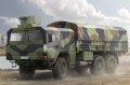 Hobby-Boss-85522-LKW-7t mil gl (12).jpg