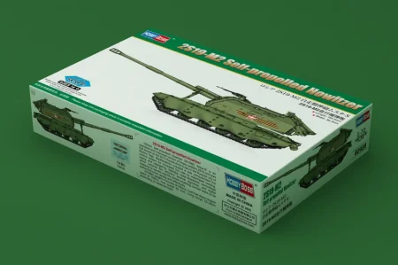 Hobby-Boss-82928-2S19-M2 (1).jpg