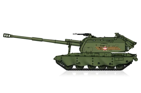 Hobby-Boss-82928-2S19-M2 (6).jpg