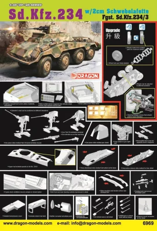dragon-6969-sdkfz (2).jpg