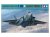 Tamiya-61124-F-35A-Lightning II (1).jpg