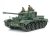 Tamiya-35380-A34-Comet (2).jpg