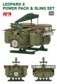 rfm-2050 (1).jpg