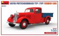 miniart-38060 (4).jpg