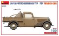 miniart-38060 (8).jpg