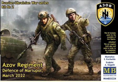 mb-35224-azov-regiment (1).jpg