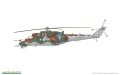 eduard-11163 (17).jpg
