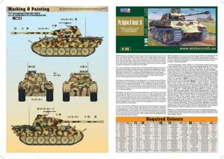 mistercraft-g90-panther (2).jpg