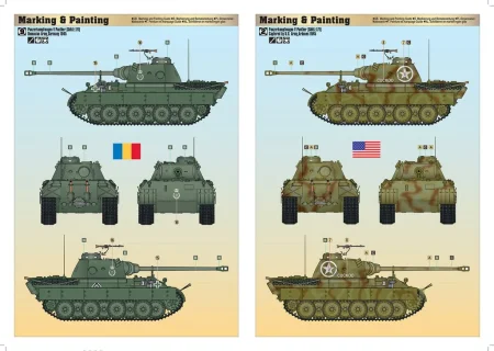 mistercraft-g90-panther (3).jpg