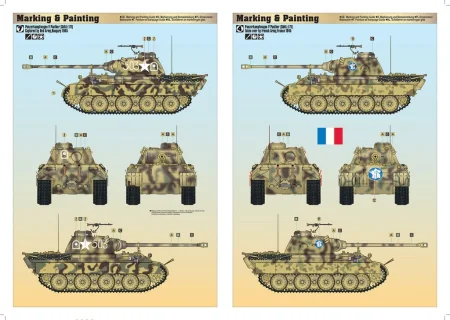 mistercraft-g90-panther (5).jpg