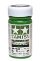 tamiya-87111.jpg