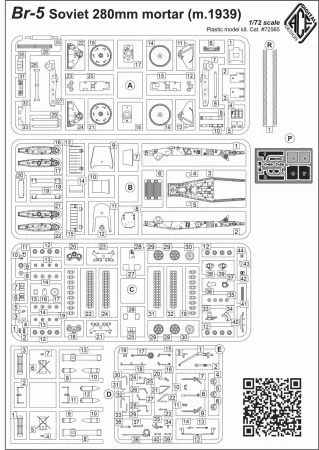 ace-72565 (2).jpg