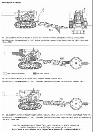ace-72565 (5).jpg