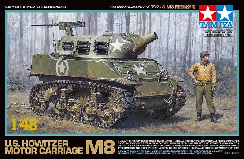 Tamiya-32604 (1).jpg