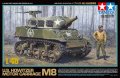 Tamiya-32604 (1).jpg