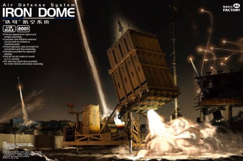 Go to product Magic Factory 2001 - 1:35 Iron Dome Air Defense System