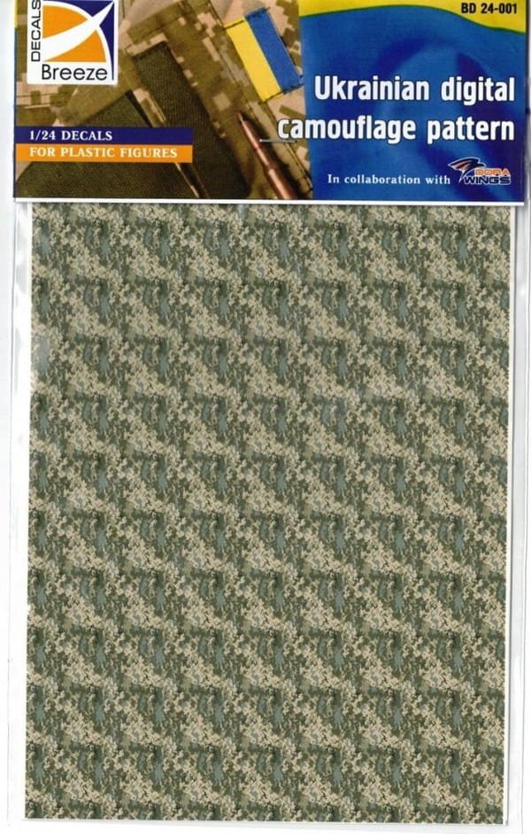 breeze-24001-ukrainian-digital-pattern.jpg