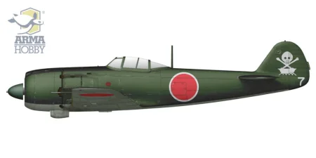 Arma-Hobby-70053-Ki-84-Hayate (8).jpg