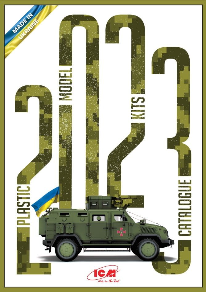icm-katalog-2023.jpg