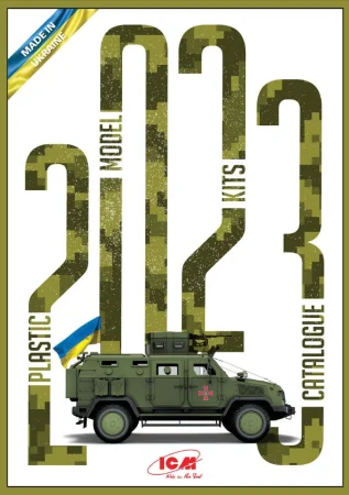 icm-katalog-2023.jpg