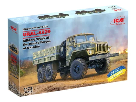 icm-72708-ural-4320 (3).jpg