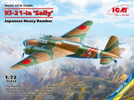 icm-72205-ki-21-sally (1).jpg