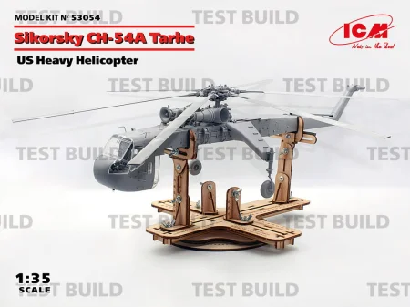icm-53054-Sikorsky-CH-54A-Tarhe (2).jpg