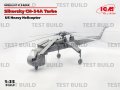 icm-53054-Sikorsky-CH-54A-Tarhe (3).jpg