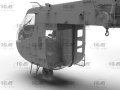 icm-53054-Sikorsky-CH-54A-Tarhe (15).jpg