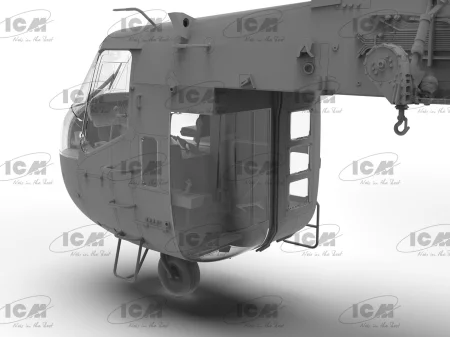 icm-53054-Sikorsky-CH-54A-Tarhe (15).jpg