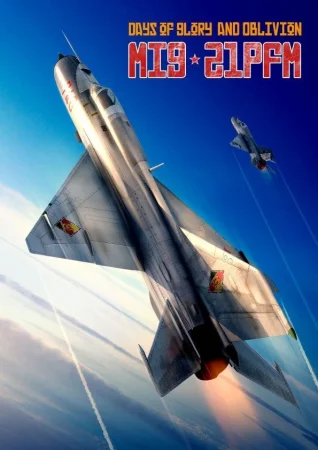 Mig21-20.jpg