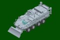 Trumpeter-07456-M1132-Stryker (3).jpg