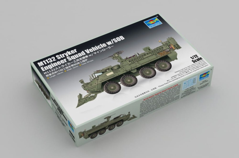 Trumpeter-07456-M1132-Stryker (4).jpg